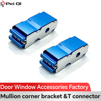 Connecteur en T pour meneau de fenêtre, support d'angle en aluminium de type T, connecteur de meneau en forme de T ODM, accessoires pour portes et fenêtres, usine