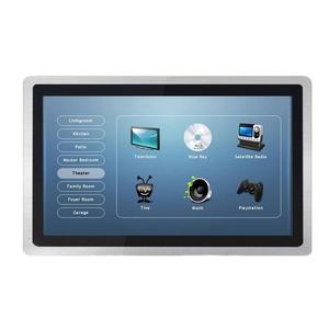 חיצוני בהירות גבוהה הפתוחה מסך lcd מוטבע ip67 עמיד למים צג מסך מגע ימי - Product Image 1