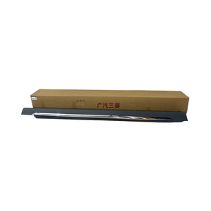 Huaxin Nuevo Reemplazo de Moldura Cromada Inferior para Mitsubishi Outlander <span class=keywords><strong>GF</strong></span> Modelo 20-22 6512A979 1 Año de Garantía China - Product Image 1
