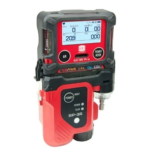 Analizador de Gas Portátil Riken Keiki GX-3R Pro, Precio de Fábrica y Gran Inventario - Product Image 3