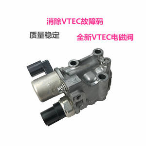 Vanne solénoïde Honda 15810-Raa-A03 Vtec pour moteur de voiture Accord Odyssey Fit Crv - Product Image 3