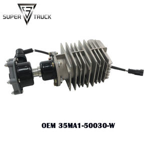 Condensador de Freno <span class=keywords><strong>235200020</strong></span> 6125G1-BC00-3550030 3511310NT 35MA1-50030 para Máquina Fig KINGLONG, Repuestos Originales - Product Image 4