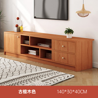 Meuble TV contemporain pour petit appartement Table basse nordique moderne simple Rangement grande capacité pour salon chambre à coucher