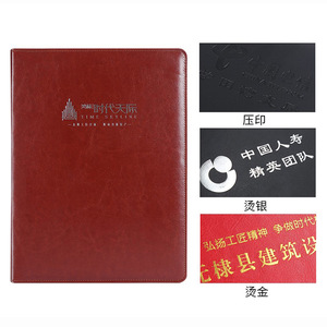 Wholesale <strong>Multi</strong>-function PU Zipper Documents Organizer Agenda Portable Portfolio Leather File <strong>Folder</strong> - Product Image 4