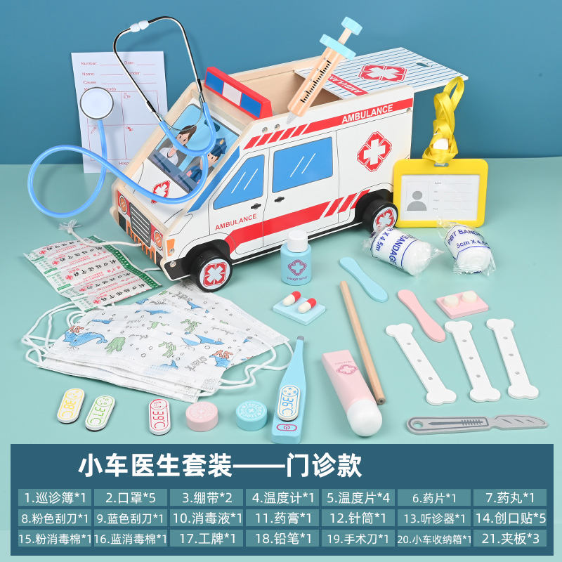 Children's Wooden Ambulance Play Set with Stethoscope and Much More Doctor  Toy for Role Play Set for Years Old Girls and Boys