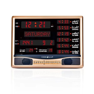 HA-4005 Masjid Namaz Time Prayer Azan Athan <strong>Clock</strong> Led Tv Alfjar Pray Wall Table <strong>Clock</strong> With Azan - Product Image 3