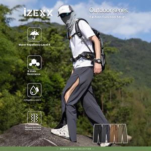 <span class=keywords><strong>Pantalon</strong></span> tactique d'extérieur d'été pour hommes Vêtements de travail décontractés Parachutiste de style <span class=keywords><strong>américain</strong></span> <span class=keywords><strong>Pantalon</strong></span> long à trois épreuves avant plat - Product Image 4