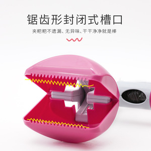 2 In 1 Long Dog Poop Catcher With Built In Garbage Bag Extra Large Size Portable For Outdoor Use - Product Image 2