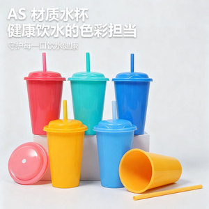 Shang Kou Ai <b>Reusable</b> Plastic Straw <b>Cup</b> <b>With</b> <b>Lid</b> Portable Drinkware For Camping And Daily Use - Product Image 5