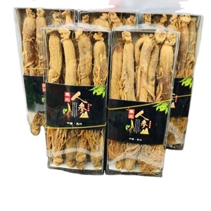 Poudre de ginseng séchée pour boissons et aliments goût sec emballé dans un sac - Product Image 1
