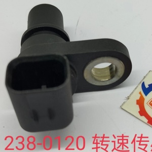 เซ็นเซอร์วัดความเร็วรอบเครื่องยนต์ XUNPO รุ่นใหม่ E320B E320C หมายเลขอะไหล่ 196-7973 125-2966  1967973 1252966 - Product Image 5