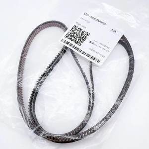 Bandeau d'essuyage Mimaki MP-40S2M950 d'origine pour <span class=keywords><strong>JFX500</strong></span> - Product Image 2