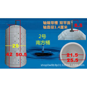Essoreuse semi-automatique à double cuve, cuve intérieure en plastique, numéro de pièce 004, pour lave-linge à chargement par le haut - Product Image 3