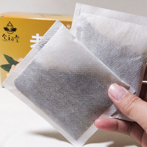Paquete de baño para pies Nenshodo Mugwort, 10 g x 20 unidades, para uso posparto en niños y ancianos - Product Image 3