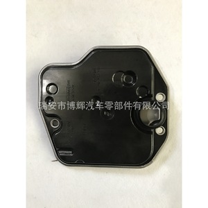 Filtro de caja de cambios 353300-0W010 de metal para Camry 2.0 2.4, reemplazo y reparación - Product Image 2