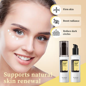 कोरियन त्वचा की देखभाल 25 मिलीलीटर चमकदार अंधेरे सर्कल्स एंटी-एजिंग नाइसिनामाइड स्नूल शिराली एंटी-एजिंग नियामाइड स्नूल को हटाने - Product Image 2