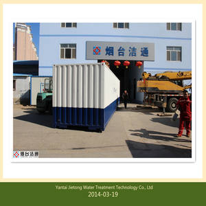 Planta de Tratamiento de Agua Móvil Tipo Camión/Equipo de Tratamiento de Agua por Ósmosis Inversa - Product Image 6