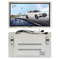 OSK BG-2152W 21.5 pouces City Bus Tube suspendu TV Lcd lecteur de publicité numérique Bus écran numérique voiture moniteur aérien