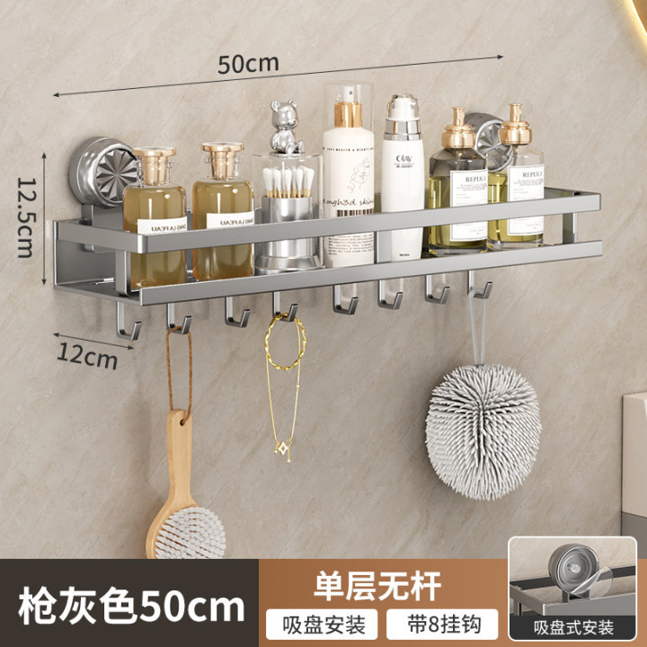 Gris bronze [50 cm sans barre] en acier au carbone