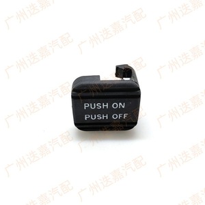 แผ่นยางแป้นเบรกนิสสัน 46531-CK000-B132 แบบกดติด-กดหลุด สำหรับเปลี่ยนซ่อม - Product Image 4