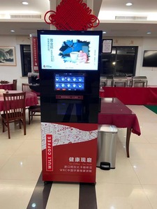 Máquina expendedora de café espresso de grado comercial totalmente automática Sadia Arabia OEM, con caldera de acero inoxidable y programable. - Product Image 6