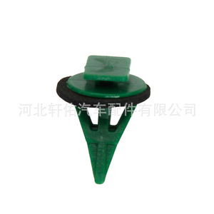 Clip de fixation en plastique pour garniture de pare-boue Toyota Lexus Subaru 76817 12070 pour réparation et remplacement - Product Image 4
