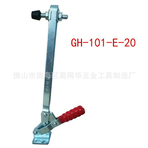 Vertical <b>Quick</b> <b>Clamp</b> Gh-101-E-20 Extended Pressure Bar Tooling Welding Fixing <b>Clamp</b> Carbon Steel Hot-Dip Galvanized - Product Image 4