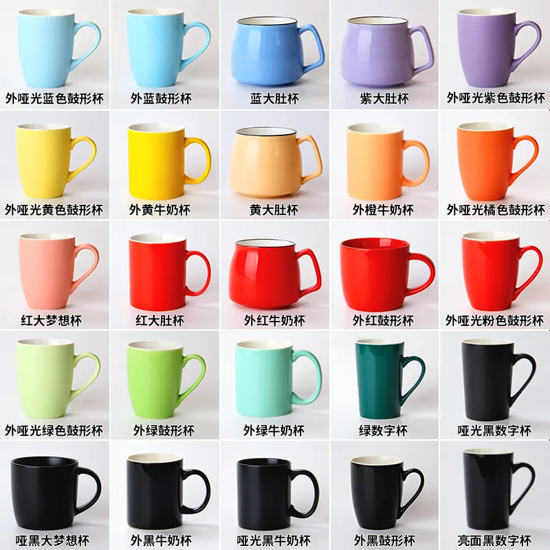 Tasse à café en céramique cadeau Offres Spéciales grande tasse en céramique de forme différente personnalisée