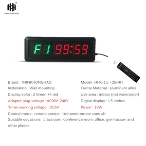 Temporizador de intervalo de 1,5 "Gimnasio Fitness Entrenamiento Cuenta regresiva Reloj de pared Cuenta regresiva de 7 dígitos Temporizador de ejercicio síncrono - Product Image 6
