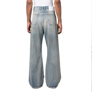 กางเกงยีนส์ทรงขาบานสีน้ำเงินเทาสไตล์วินเทจ ราคาส่ง ผ้าฝ้าย 100% ทรงขากว้าง เอวกลาง ซิป ซักแล้ว ระบายอากาศได้ดี สำหรับผู้ชาย - Product Image 3