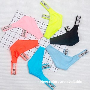 Culotte string en coton pour <span class=keywords><strong>femme</strong></span>, taille basse, effet push-up, pour le sport, <span class=keywords><strong>sous</strong></span>-vêtement string B Spring - Product Image 3