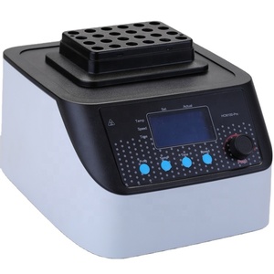 Incubateur numérique LCD HCM100-Pro de Chine, température ambiante 100°C, agitateur chauffant-refroidissant 200-1500 tr/min, équipement de chauffage de laboratoire - Product Image 2