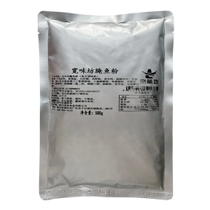 คอนวี คอมเมอร์เชียล โฮลเซล วัตถุดิบสำหรับหมัก<span class=keywords><strong>ปลา</strong></span>แบบพิเศษ ผงหมัก<span class=keywords><strong>ปลา</strong></span>สำหรับร้านอาหาร เครื่องปรุงรสอาหารทะเล - Product Image 3