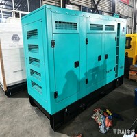 . Alimenté par un moteur Cummings Baudouin SDEC 160-500 kW, 4/6 cylindres, refroidissement automatique, groupe électrogène silencieux robuste pour extérieur