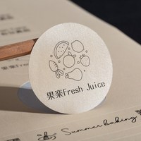 Etiquetas Adhesivas Personalizadas con Logotipo de Marca, Impresión a Color en Papel Perlado Brillante de Alta Calidad para Cajas de Botellas de Café