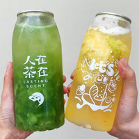 Boîtes de boissons en plastique transparent PET OEM de haute qualité de 350 ml avec logo personnalisé pour café, jus, thé et soda