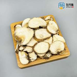 <span class=keywords><strong>Thunberg</strong></span> Fritillaire Bulbe Zhe Bei Mu Lily Ophiopogon Astragale Blanc Paeony Racine Tranches Herbe Séchée - Product Image 5