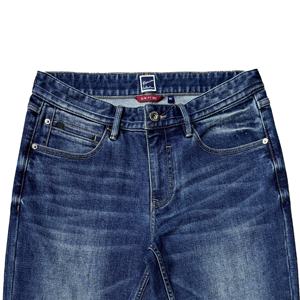 بنطلون جينز مستقيم عصري للرجال مخصص لربيع وخريف كحلي تأثير شوارب من الدنيم ملابس الشارع الهيب هوب زر مغسول - Product Image 3