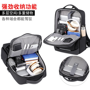 Newset Mochila de negocios de mayor capacidad Impermeable Escalable Mochila para computadora portátil Mochila de viaje al aire libre con carga USB - Product Image 2