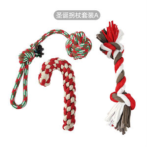 Giocattolo da masticare per cani di media e piccola corda di cotone pacchetto molare <span class=keywords><strong>2</strong></span> - Product Image 2