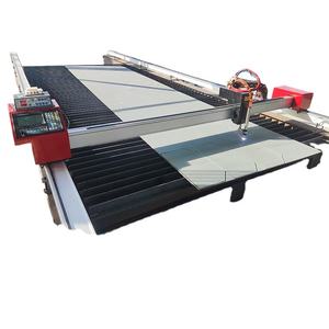 Customizable CNC Gantry Plasma Metal Cutting <b>Machine</b> - Product Image 2