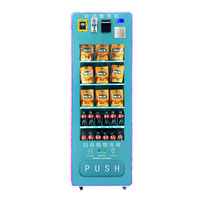 Distributeur automatique de snacks et de boissons, à monnayeur et clavier, avec porte à poussoir, 36 sélections, pour parcs industriels