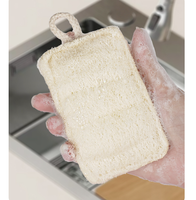 Éponge à vaisselle multi-couleurs en pulpe de bois de loofah naturelle, double face, avec boucle de suspension pour le lavage des casseroles et de la vaisselle