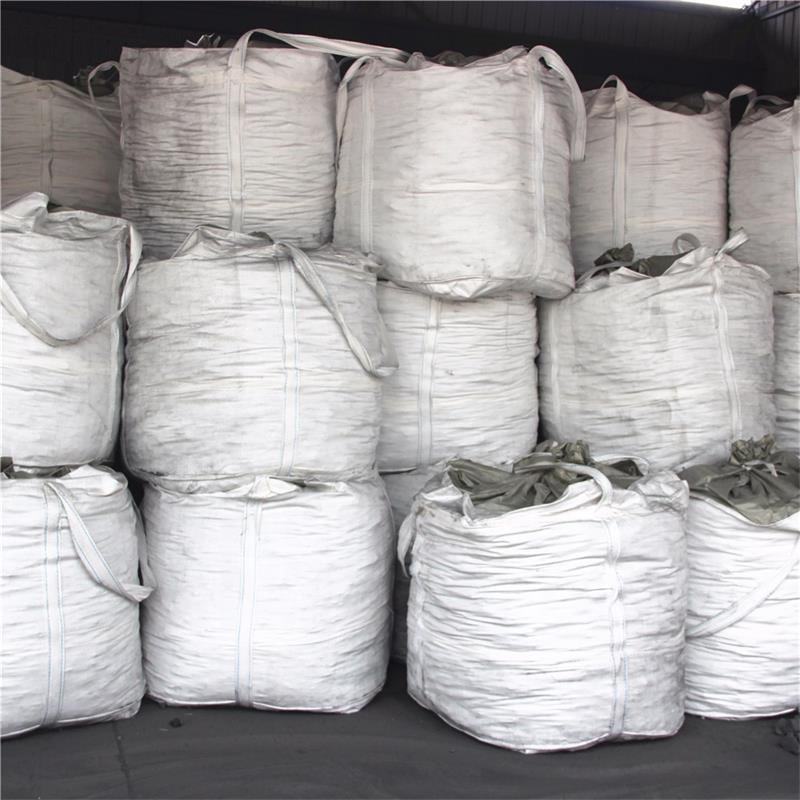 Ferrosilicon Powder for Steel Production Ferrosilicon Powder for Steel Production