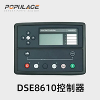 Pengontrol Generator DSE DSE8610 32 I/O Komunikasi RS485 Untuk Mesin Diesel