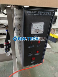 Máquina de soldadura ultrasónica manual para fusión de mangas de batas no tejidas, máquina de soldadura ultrasónica para mangas de batas no tejidas - Product Image 6