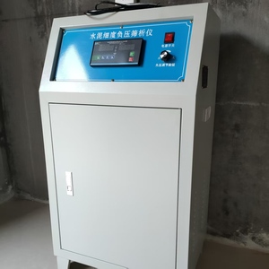 Analyseur de tamis à haute capacité de détection pour l'analyse de la finesse et de la taille des particules - Product Image 2