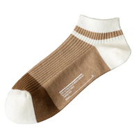 Chaussettes d'été en polyester pour hommes personnalisées de haute qualité Chaussettes en tricot à impression numérique Logo inférieur jetable