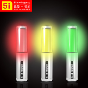 5i-i4 Tri-color LED Warning Light Machine Tool Equipment <b>Alarm</b> Light Single-layer Tri-color Indicator Light Signal Light Buzzer - Product Image 3