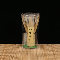 Fouet à matcha en bambou doré, écologique, de qualité alimentaire, moderne, pour préparer le thé vert matcha, fouet à matcha en bambou